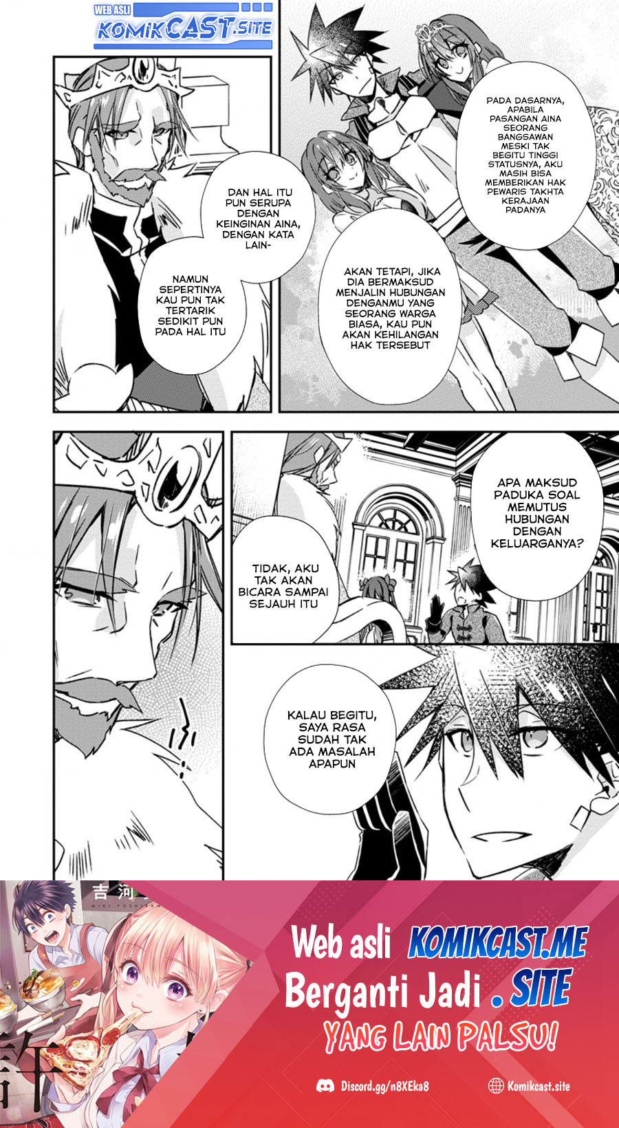 Yuusha Densetsu no Uragawa de Ore wa Eiyuu Densetsu o Tsukurimasu: Oudou Goroshi no Eiyuutan Chapter 19.3 Gambar 2